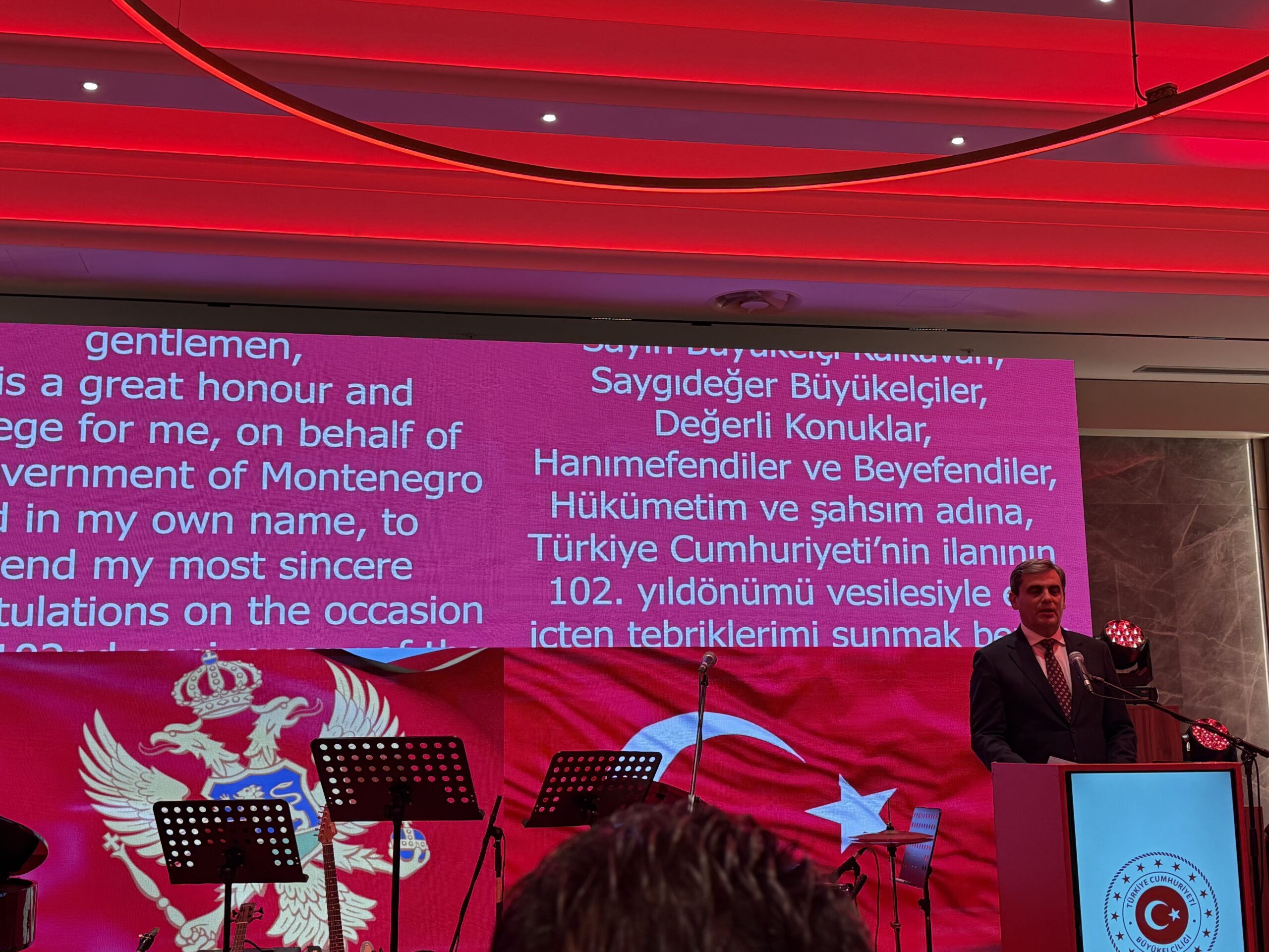 IBRAHIMOVIĆ na obilježavanju 102. godišnjice Republike Turske