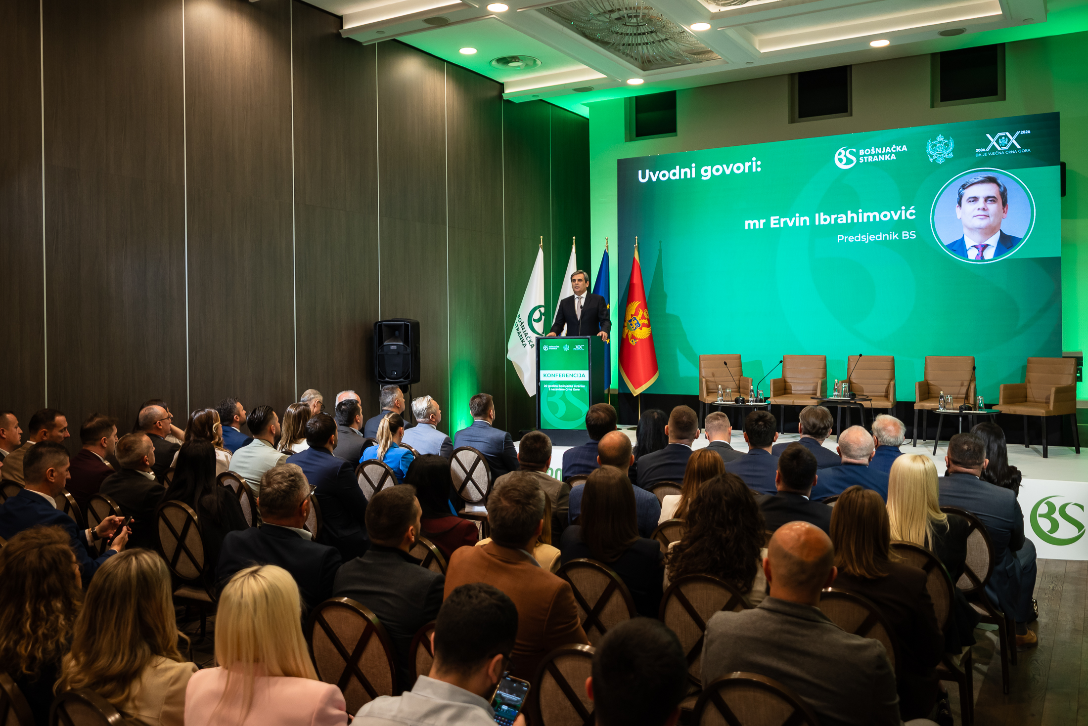Sa konferencije BS poručeno: Bošnjaci su postali kreatori, a ne posmatrači političkih procesa